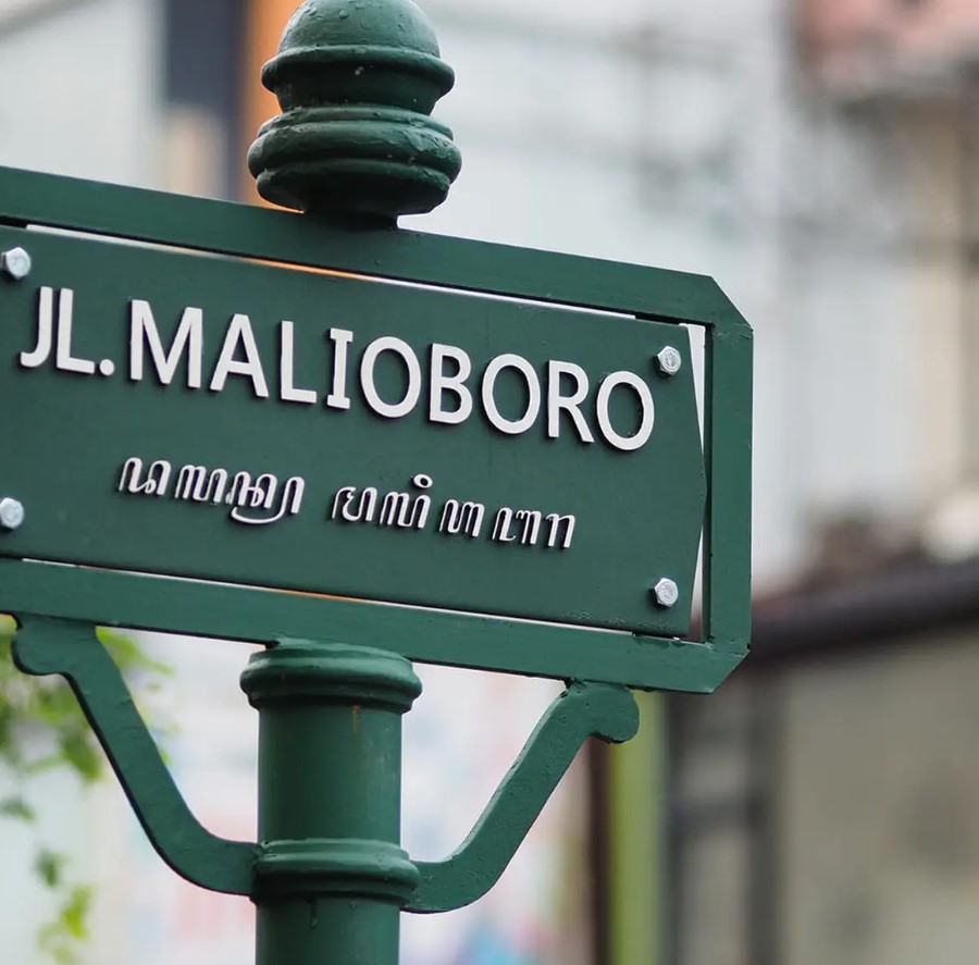 Spot Foto di Jalan Malioboro